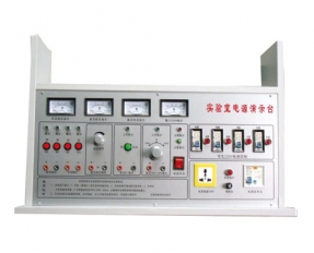YL 1903 物理、力學(xué)、化學(xué)總控臺(tái)-實(shí)驗(yàn)室配件
