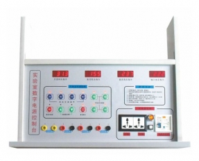 YL 1702 觸摸式物理電學(xué)、力學(xué)主控臺(tái) 實(shí)驗(yàn)室配件-實(shí)驗(yàn)室配件