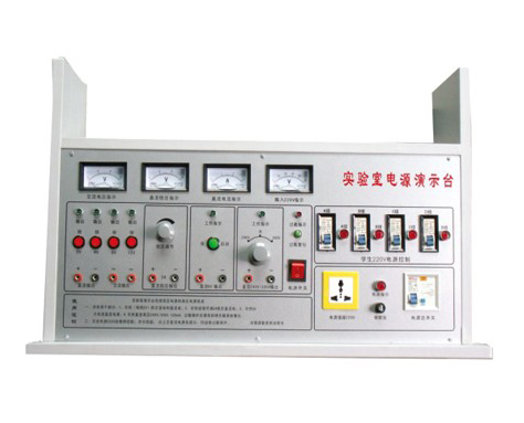 YL 1903 物理、力學(xué)、化學(xué)總控臺-實驗室配件