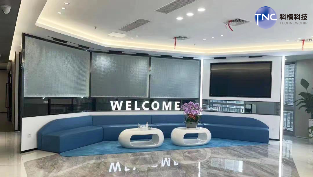 持續(xù)創(chuàng)新  2024年上半年科楠再獲4個專利證書和2個軟著